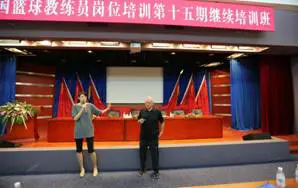 哪里能找到适合初学者的篮球心理训练方法_1